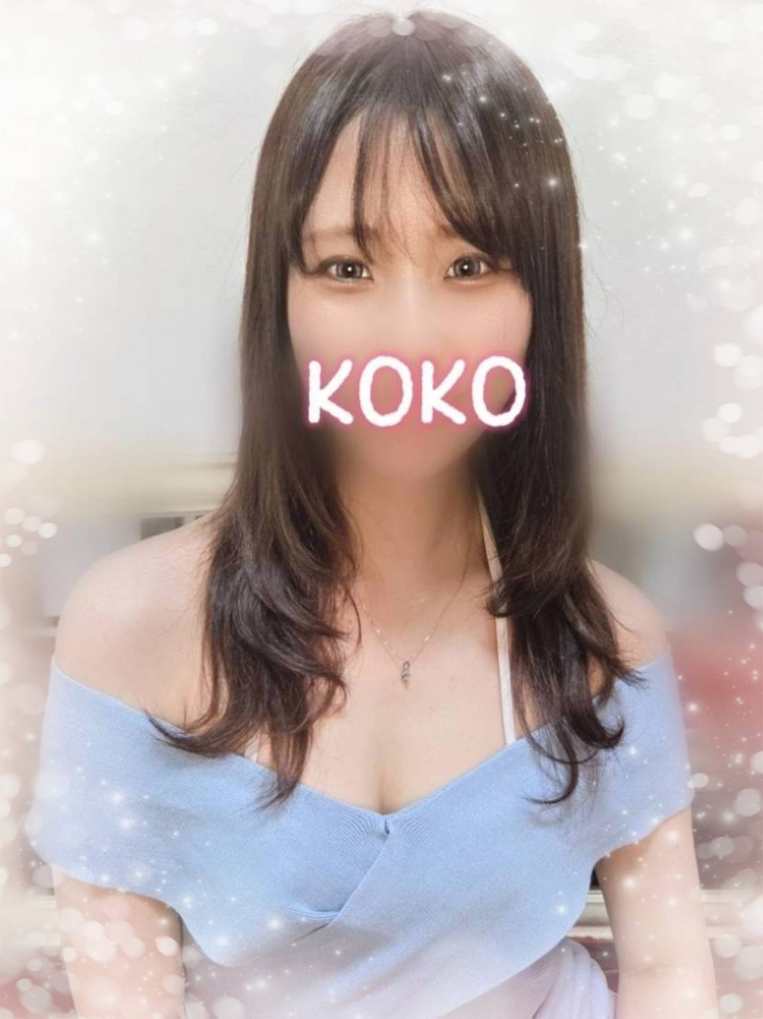 ここ