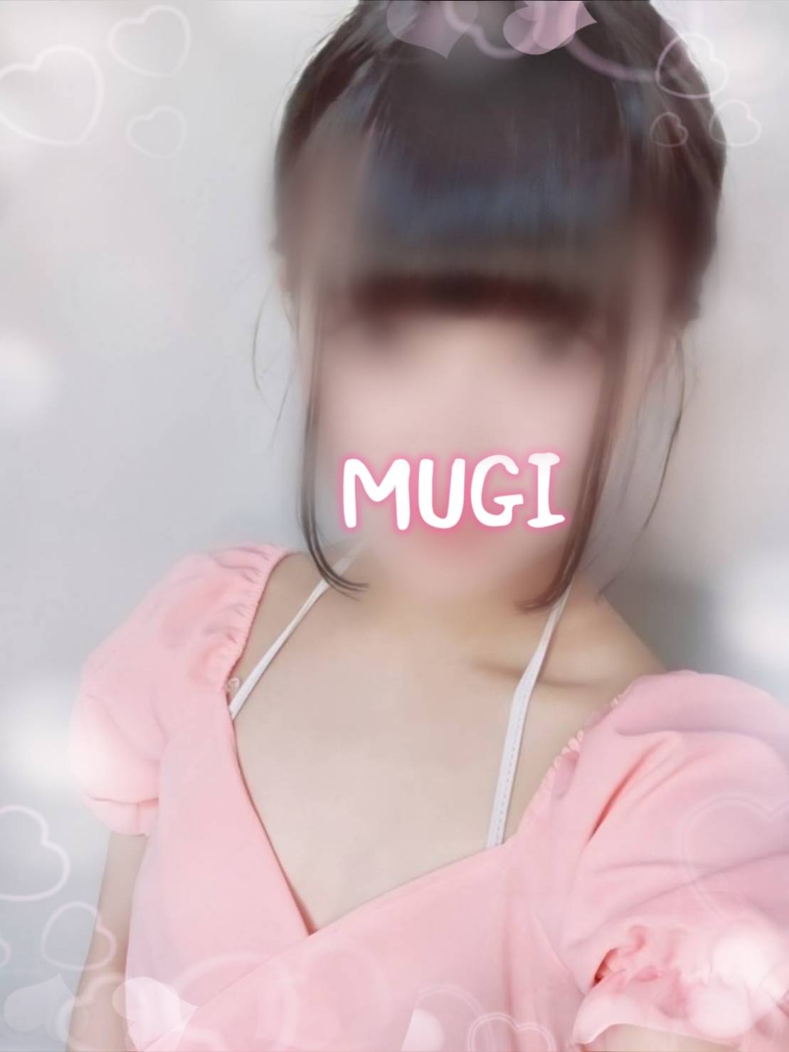 新人むぎ